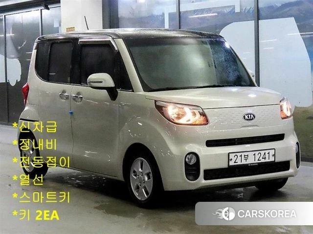 Kia The New Ray id 4647843 из Кореи