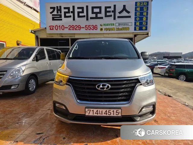 Hyundai The New Grand Starex 2020 Серебристо-серый из Кореи