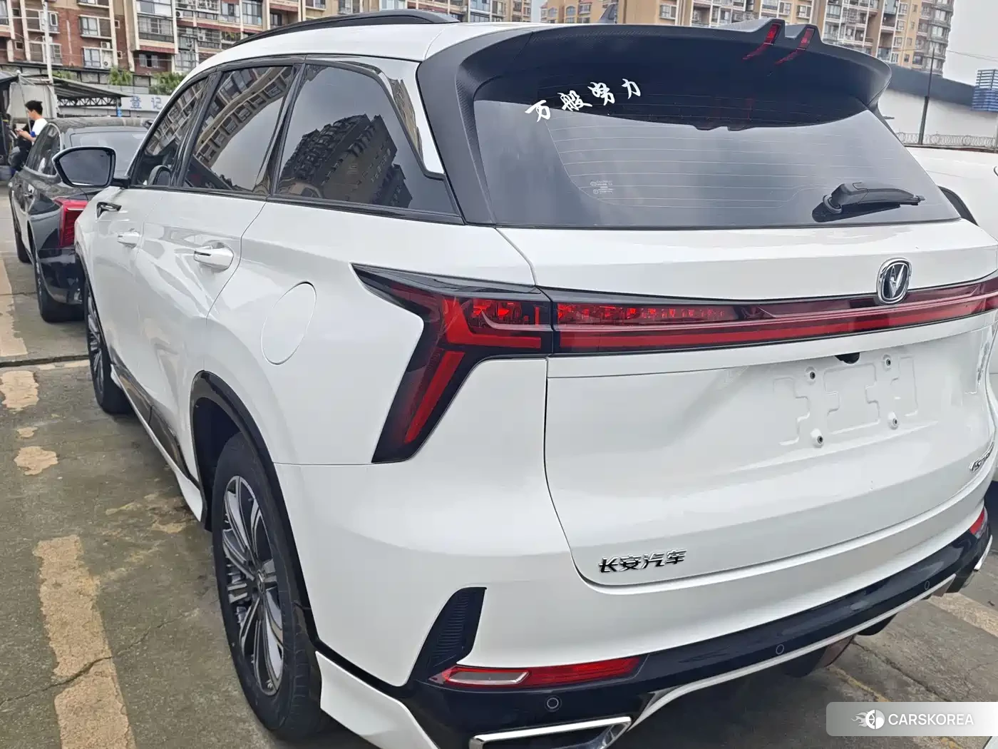 Chang'an CS75PLUS 2024 Белый из Китая