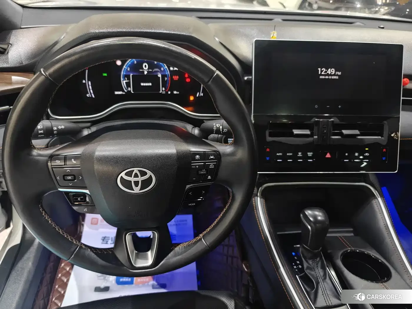 Toyota Avalon 2024 Белый из Китая