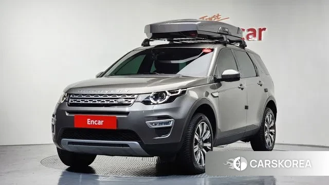 Land Rover Discovery Sports 2018 Серый из Кореи