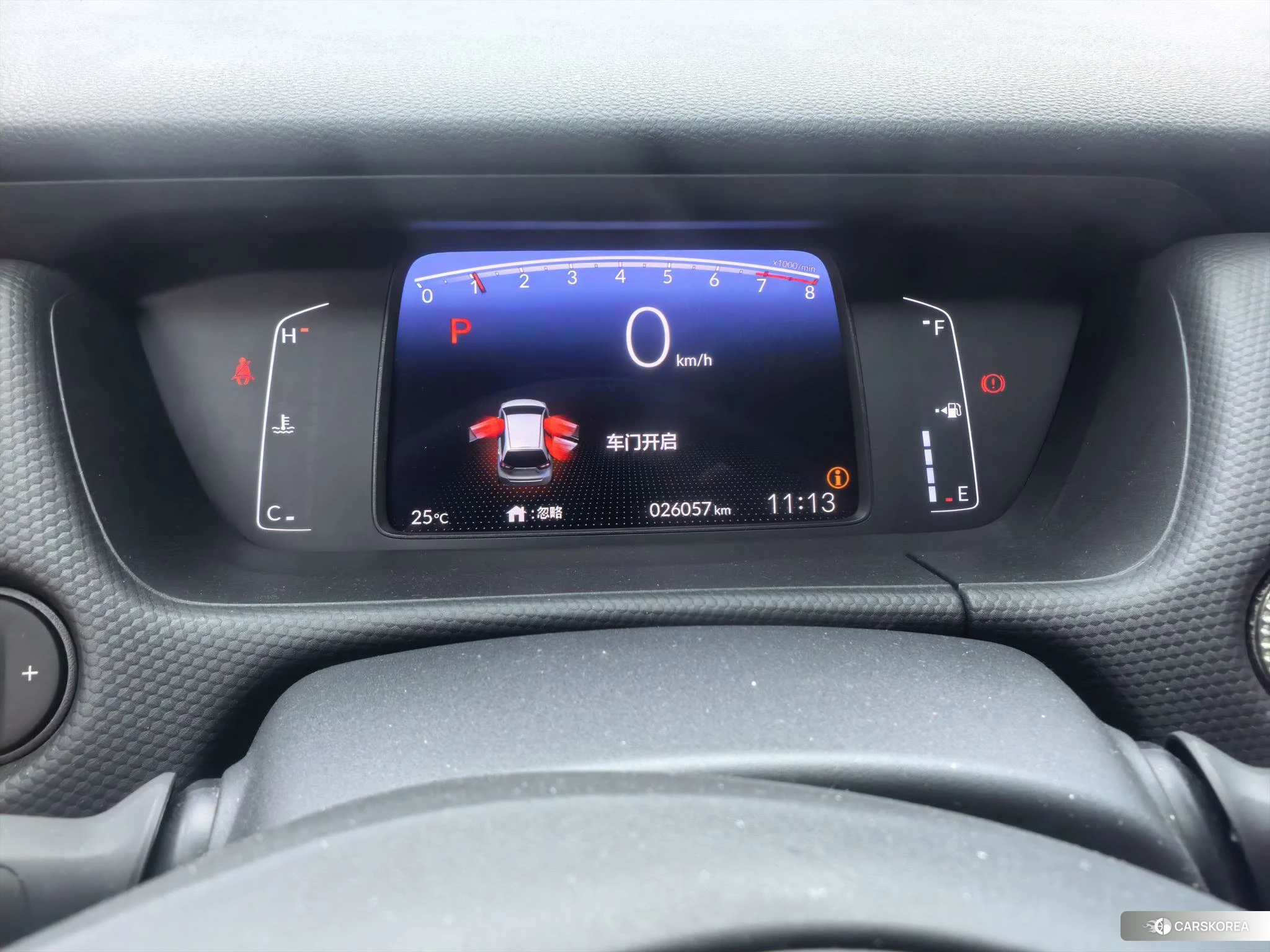 Honda Fit 2022 Белый из Китая