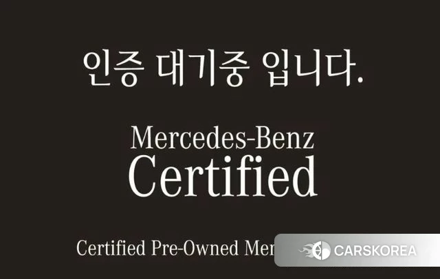 Mercedes-Benz C-Class W206 2022 Белый из Кореи