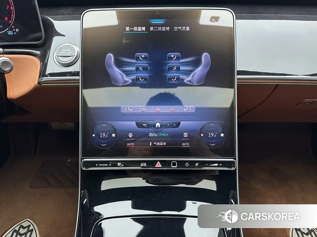 Mercedes-Benz Maybach S-class 2022 Синий из Китая