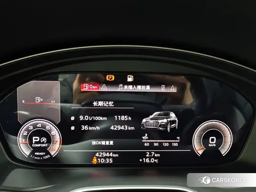 Audi Q5L 2022 Белый из Китая