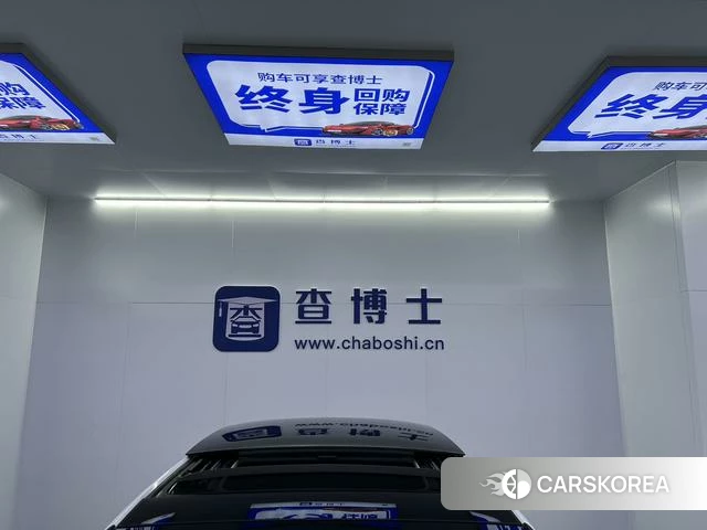 Volkswagen Lingdu 2023 Белый из Китая