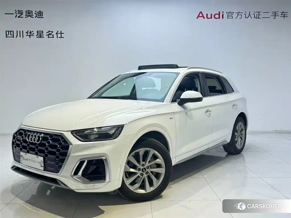 Audi Q5L 2022 Белый из Китая, фото 2