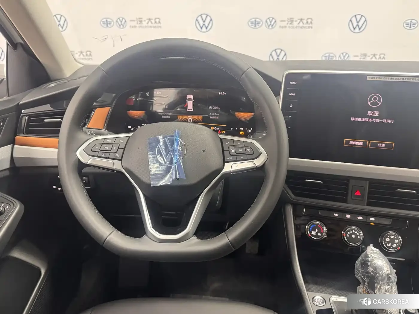 Volkswagen Bora 2026 Белый из Китая