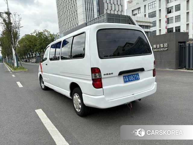 Gold Cup Express 2019 Белый из Китая