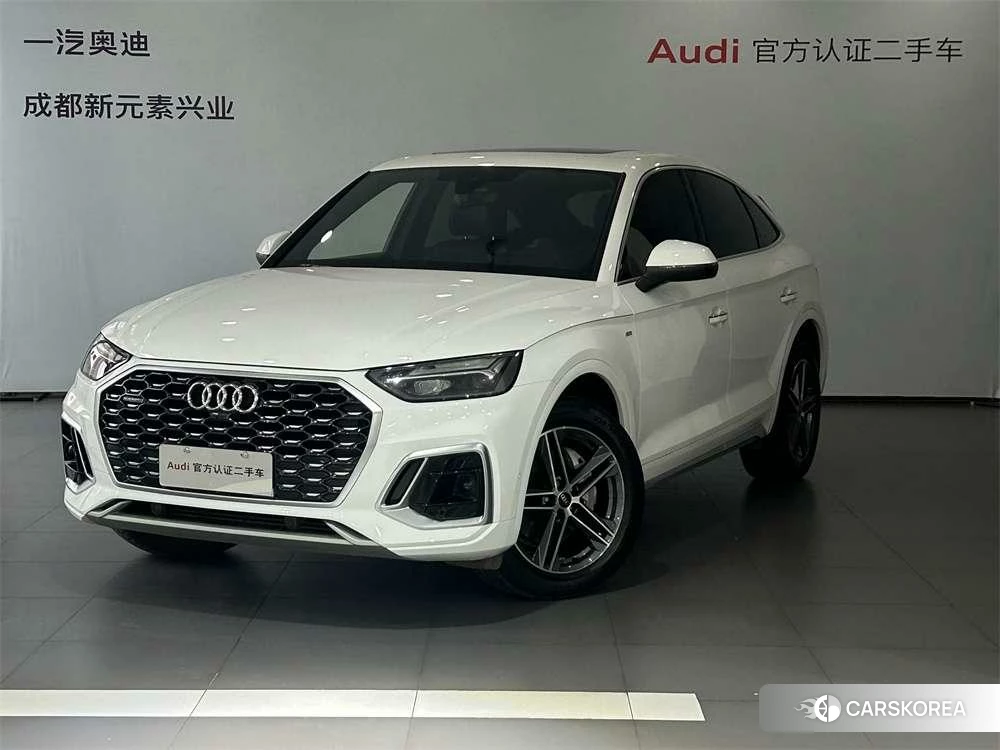 Audi Q5L Sportback 2020 Белый из Китая
