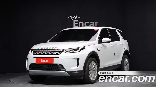 Land Rover Discovery Sports 2nd Generation 2020 Белый из Кореи