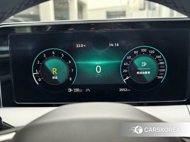 Volkswagen Lingdu 2024 Белый из Китая