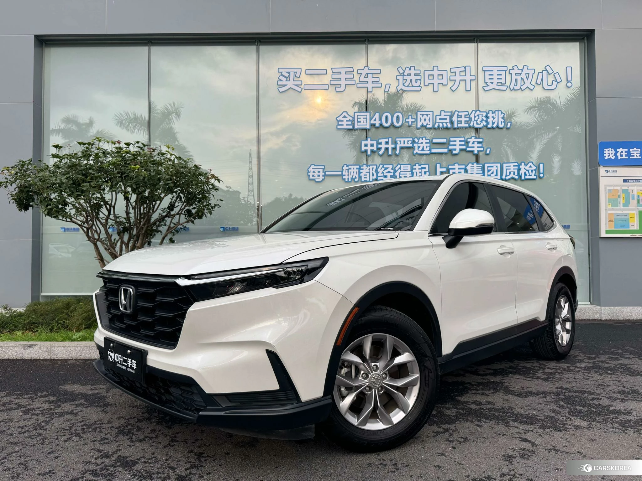Honda CR-V 2022 Белый из Китая