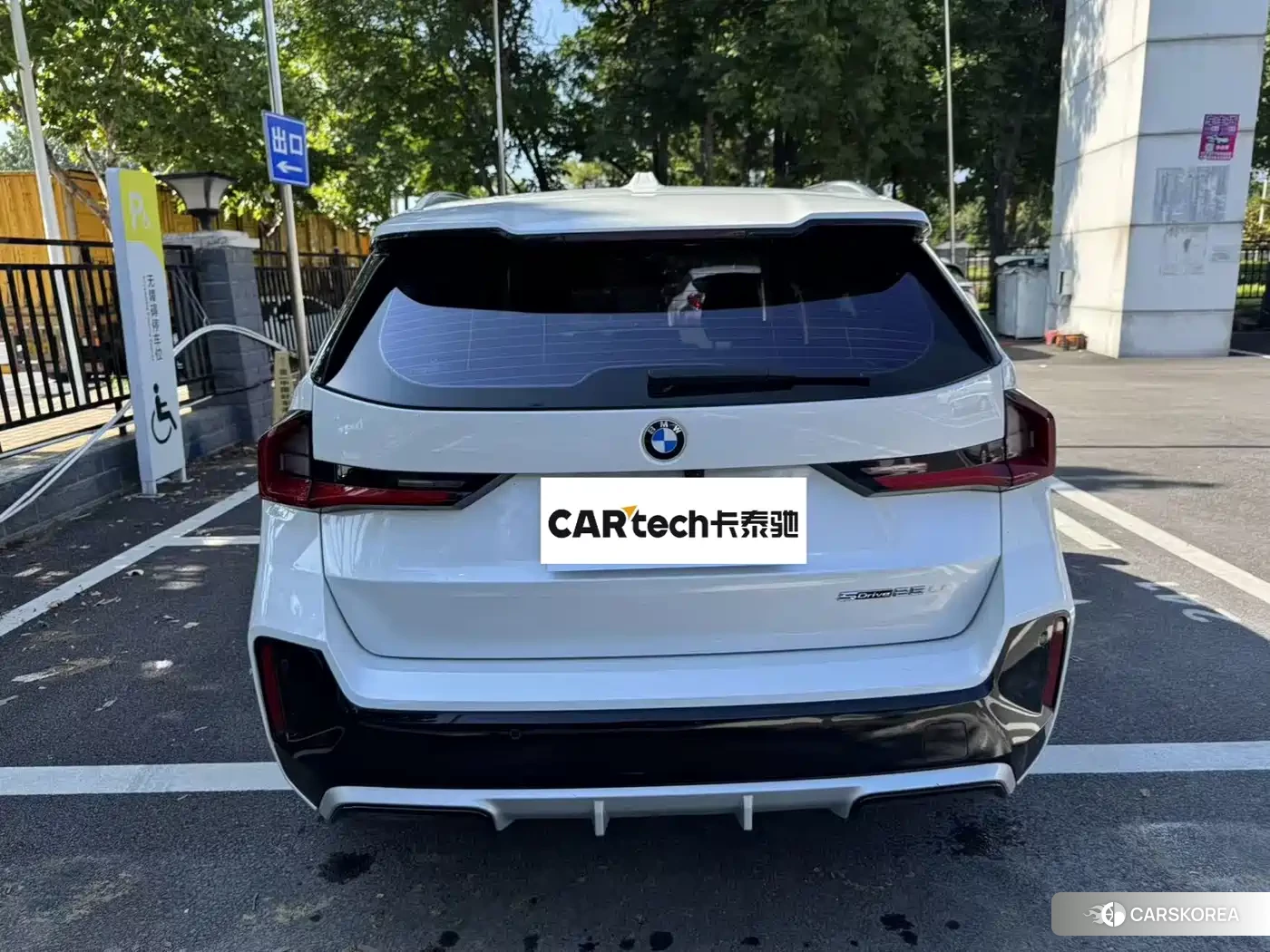 BMW X1 2024 Белый из Китая