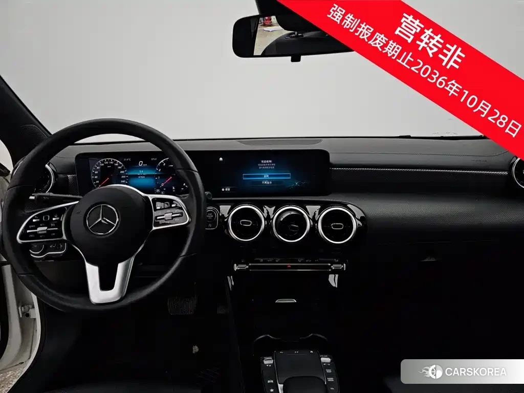 Mercedes-Benz A-Class 2021 Белый из Китая