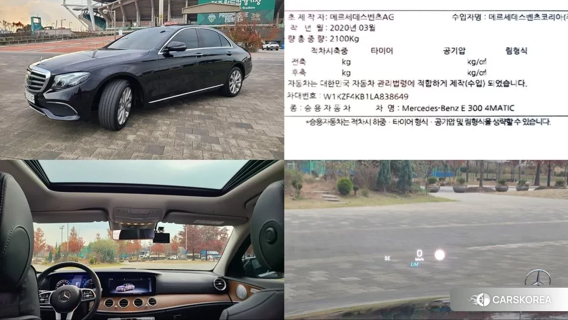 Mercedes-Benz E-Class W213 2020 Черный из Кореи