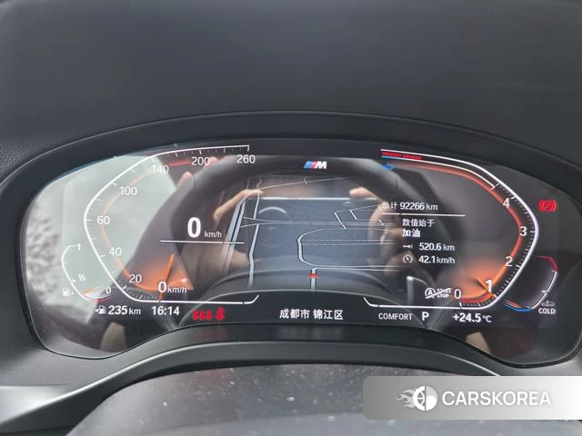 BMW X4 2022 Белый из Китая
