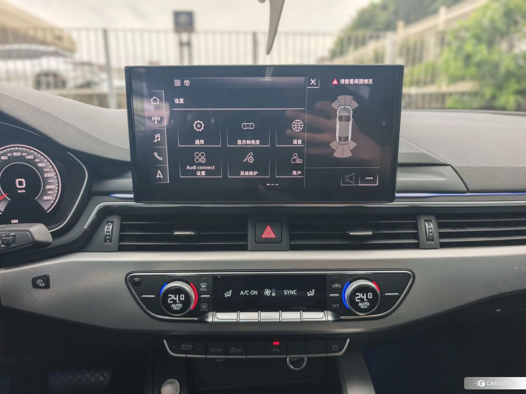 Audi A5 2020 Черный из Китая