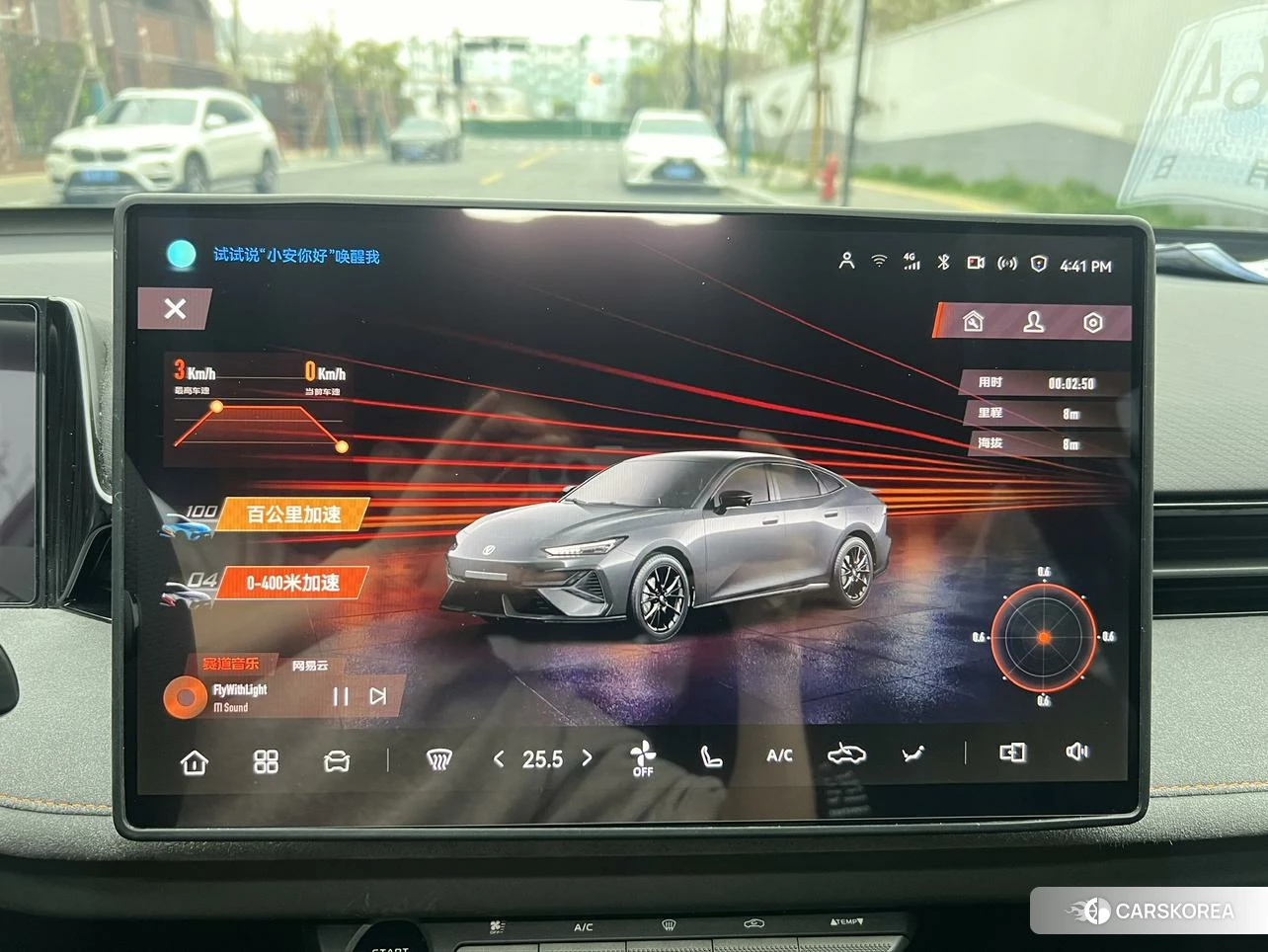 Chang'an UNI-V 2025 Белый из Китая