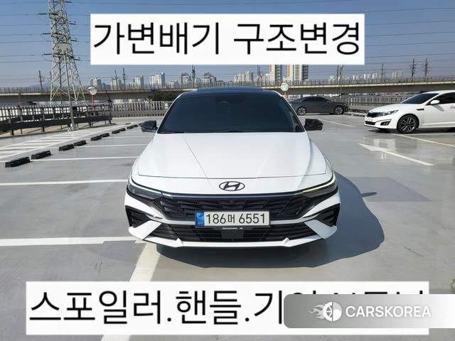 Hyundai The New Avante (CN7) 2023 Белый из Кореи