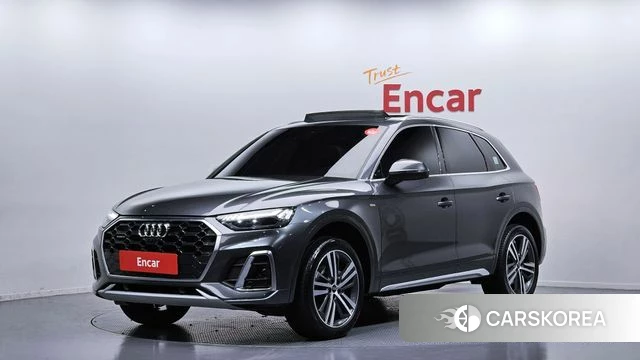 Audi Q5 (FY) 2022 Серый из Кореи