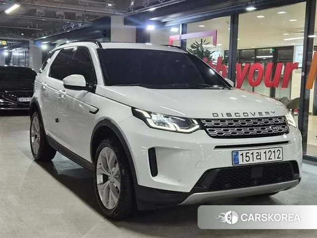 Land Rover Discovery Sports 2nd Generation 2023 Белый из Кореи