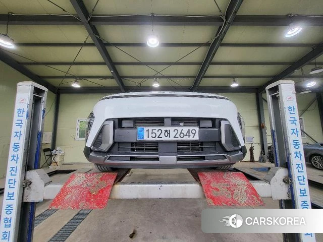 Hyundai Kona Hybrid (SX2) 2023 Белый из Кореи