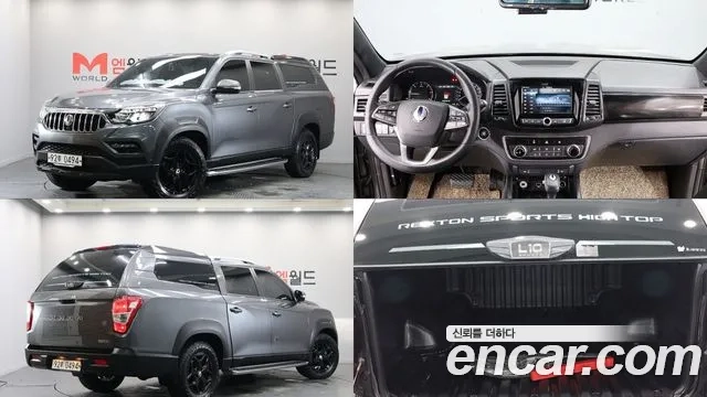 Ssangyong Rexton Sports Cannes 2020 Серый из Кореи