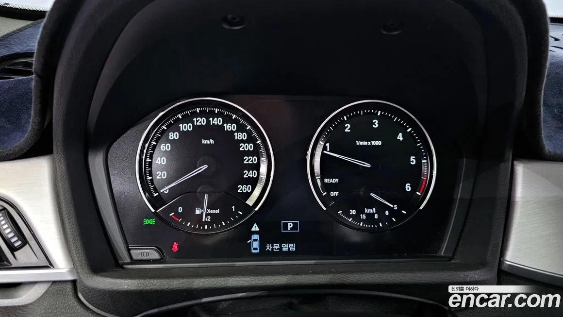 BMW X1 (F48) id 1832066 из Кореи