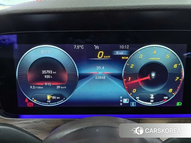 Mercedes-Benz E-class 2023 Черный из Китая