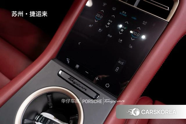 Porsche Taycan 2023 Белый из Китая