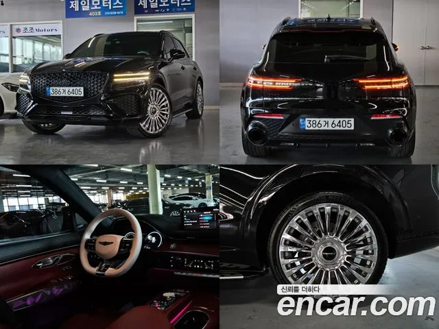 Genesis GV70 id 2436066 из Кореи