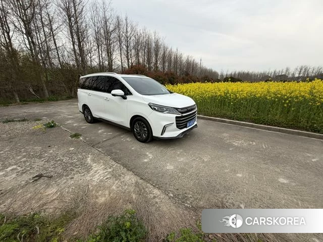 Chase G50 2021 Белый из Китая