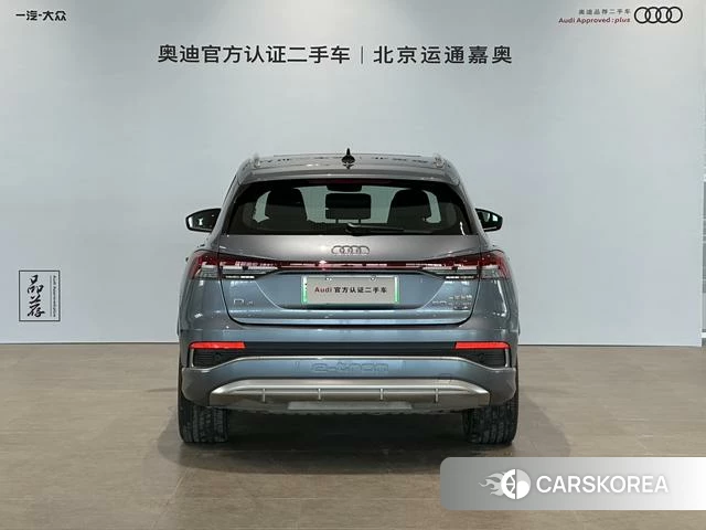 Audi Q4 e-tron 2023 Синий из Китая