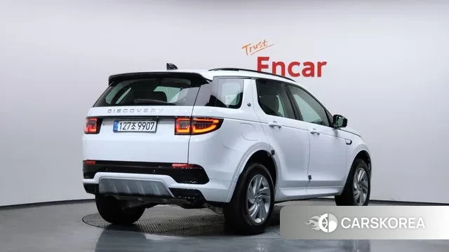 Land Rover Discovery Sports 2nd Generation 2025 Белый из Кореи