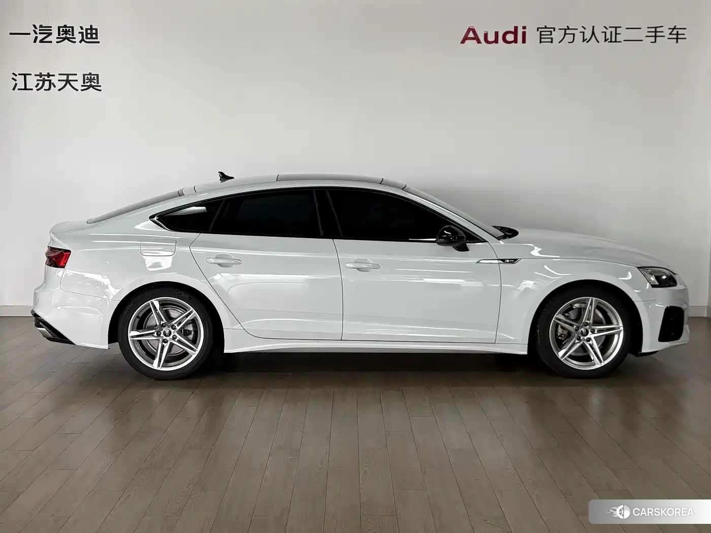 Audi A5 2026 Белый из Китая