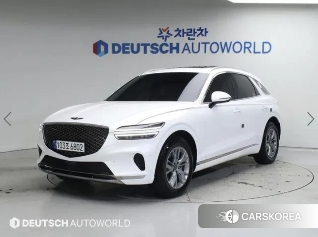 Genesis GV70 2023 Белый из Кореи