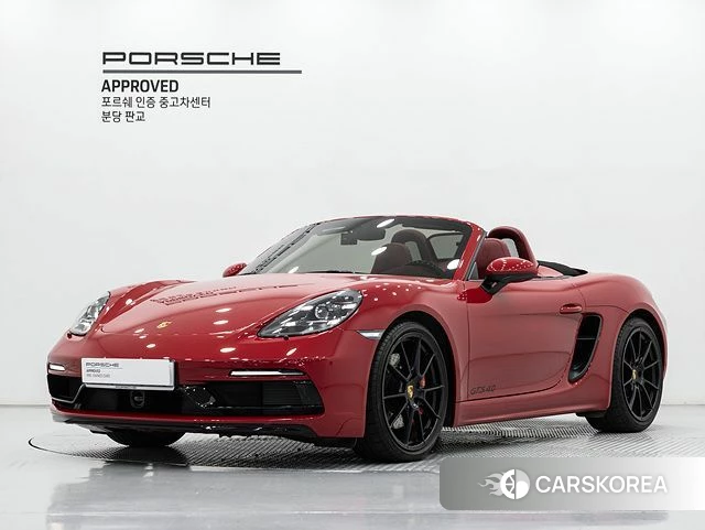 Porsche 718 Boxster 2025 Красный из Кореи