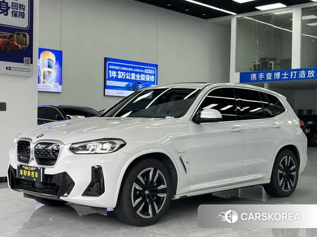 BMW iX3 2025 Белый из Китая