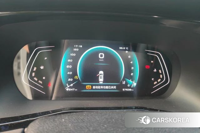 Changan X7 PLUS 2022 Белый из Китая