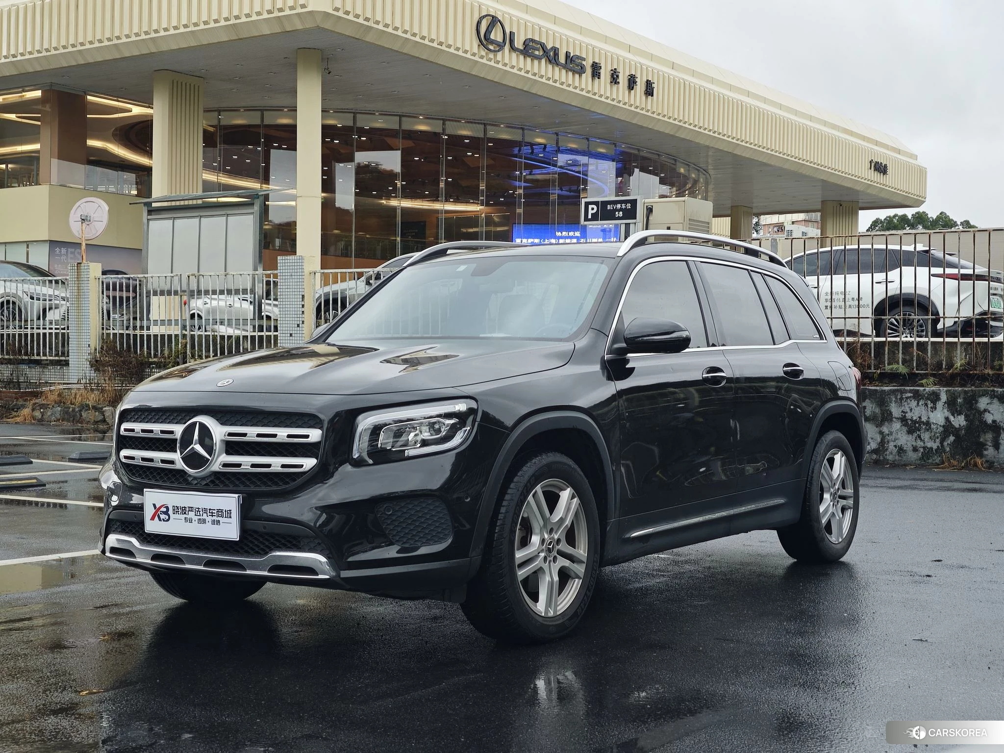 Mercedes-Benz GLB 2022 Белый из Китая