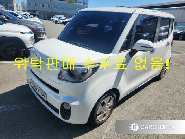 Kia The New Ray 2020 Белый из Кореи