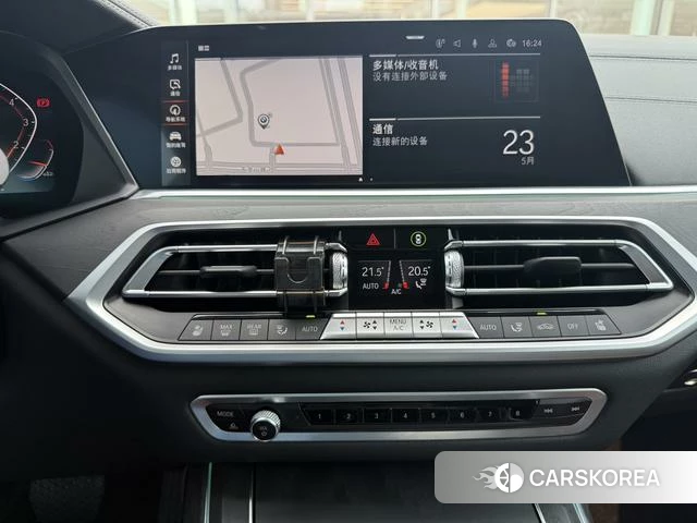 BMW X7 2022 Синий из Китая