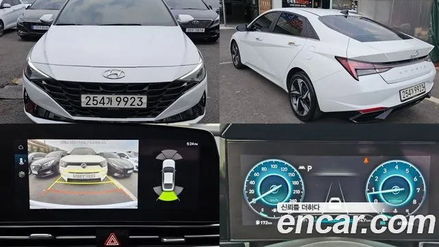 Hyundai Avante (CN7) 2020 Белый из Кореи