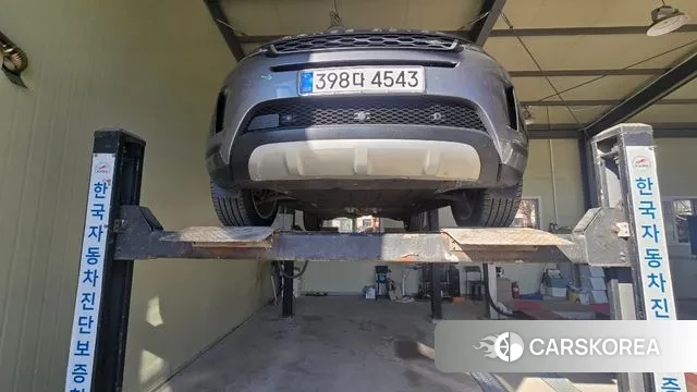 Land Rover Range Rover Evoque 2nd Generation 2020 Серый из Кореи