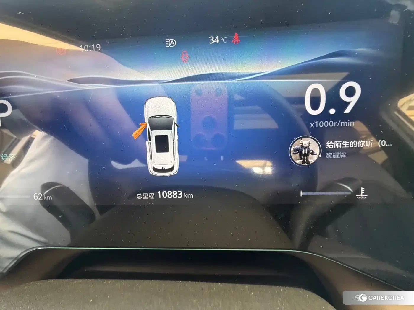 Chang'an CS55PLUS 2025 Silver/gray из Китая