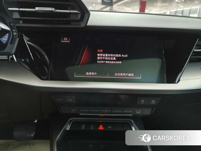 Audi A3 2023 Белый из Китая