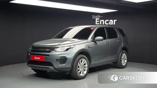 Land Rover Discovery Sports 2018 Серый из Кореи