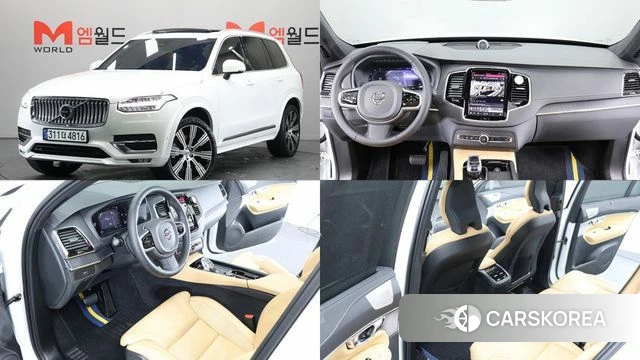 Volvo XC90 second Generation 2024 Белый из Кореи