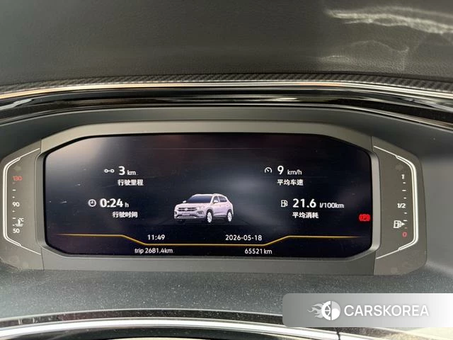 Volkswagen Tanyue 2021 Белый из Китая